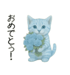 推し猫【青】.（個別スタンプ：10）