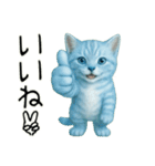 推し猫【青】.（個別スタンプ：12）