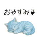 推し猫【青】.（個別スタンプ：13）