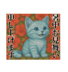 推し猫【青】.（個別スタンプ：25）