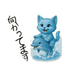 推し猫【青】.（個別スタンプ：32）