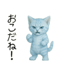 推し猫【青】.（個別スタンプ：40）