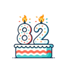 バースデーケーキとキャンドル（80〜119）（個別スタンプ：3）