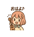 ゆるふわウクレレ日常（個別スタンプ：2）