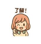 ゆるふわウクレレ日常（個別スタンプ：3）