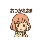 ゆるふわウクレレ日常（個別スタンプ：4）