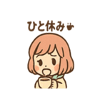 ゆるふわウクレレ日常（個別スタンプ：6）