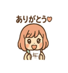 ゆるふわウクレレ日常（個別スタンプ：8）