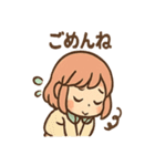 ゆるふわウクレレ日常（個別スタンプ：9）