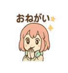 ゆるふわウクレレ日常（個別スタンプ：14）