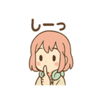ゆるふわウクレレ日常（個別スタンプ：16）