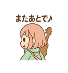 ゆるふわウクレレ日常（個別スタンプ：19）