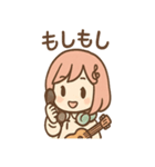 ゆるふわウクレレ日常（個別スタンプ：20）