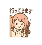 ゆるふわウクレレ日常（個別スタンプ：21）