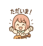 ゆるふわウクレレ日常（個別スタンプ：22）