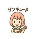 ゆるふわウクレレ日常（個別スタンプ：25）