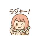 ゆるふわウクレレ日常（個別スタンプ：29）