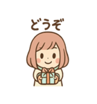 ゆるふわウクレレ日常（個別スタンプ：31）