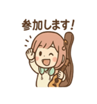 ゆるふわウクレレ日常（個別スタンプ：32）