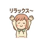 ゆるふわウクレレ日常（個別スタンプ：35）