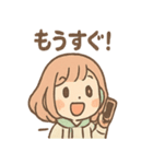 ゆるふわウクレレ日常（個別スタンプ：37）