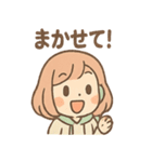 ゆるふわウクレレ日常（個別スタンプ：38）