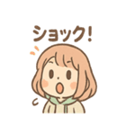 ゆるふわウクレレ日常（個別スタンプ：39）