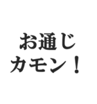 便秘の人の言い訳【お通じ・うんち】（個別スタンプ：20）