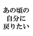 便秘の人の言い訳【お通じ・うんち】（個別スタンプ：24）