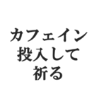 便秘の人の言い訳【お通じ・うんち】（個別スタンプ：28）