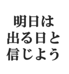 便秘の人の言い訳【お通じ・うんち】（個別スタンプ：32）