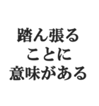 便秘の人の言い訳【お通じ・うんち】（個別スタンプ：33）