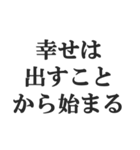 便秘の人の言い訳【お通じ・うんち】（個別スタンプ：35）
