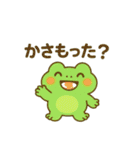 カエルのお天気予報スタンプ（個別スタンプ：11）