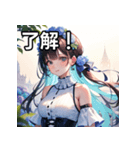 【梅雨】紫陽花ガール（個別スタンプ：2）