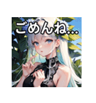 【梅雨】紫陽花ガール（個別スタンプ：4）