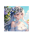 【梅雨】紫陽花ガール（個別スタンプ：5）