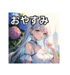 【梅雨】紫陽花ガール（個別スタンプ：7）