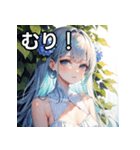 【梅雨】紫陽花ガール（個別スタンプ：10）