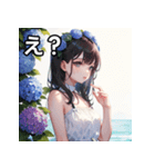 【梅雨】紫陽花ガール（個別スタンプ：12）