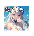 【梅雨】紫陽花ガール（個別スタンプ：13）
