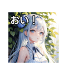 【梅雨】紫陽花ガール（個別スタンプ：19）