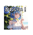 【梅雨】紫陽花ガール（個別スタンプ：20）