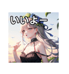 【梅雨】紫陽花ガール（個別スタンプ：22）