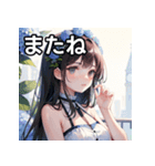 【梅雨】紫陽花ガール（個別スタンプ：23）
