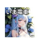【梅雨】紫陽花ガール（個別スタンプ：27）
