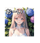 【梅雨】紫陽花ガール（個別スタンプ：28）