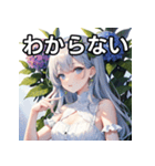 【梅雨】紫陽花ガール（個別スタンプ：30）