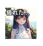 【梅雨】紫陽花ガール（個別スタンプ：31）