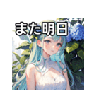 【梅雨】紫陽花ガール（個別スタンプ：32）